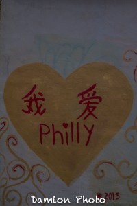 Philly1